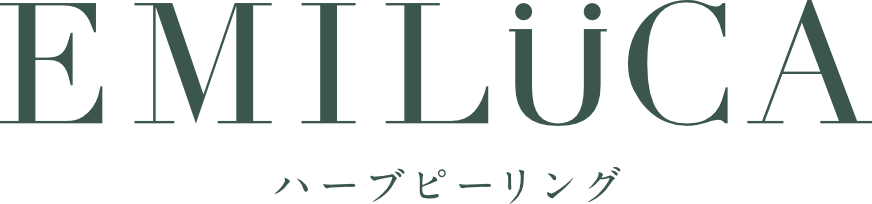 【限定20名モニター募集】お肌の変化を実感できるハーブピーリング専門店 エミルカ